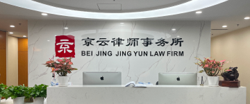 丰宁-首屏背景图