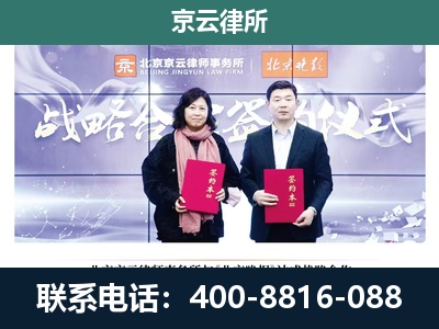 丰宁-养殖场拆迁律师