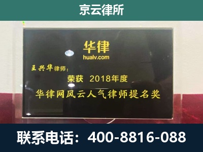 丰宁-企业展示图